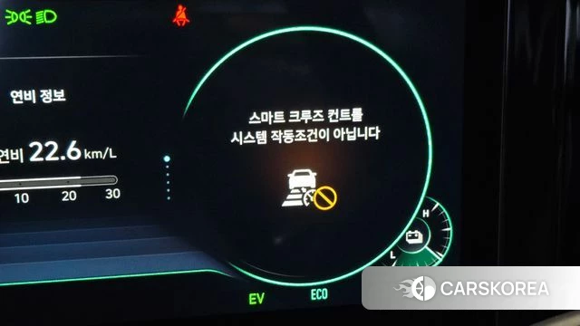 Hyundai The New Grandeur IG Hybrid id 4283073 из Кореи 24