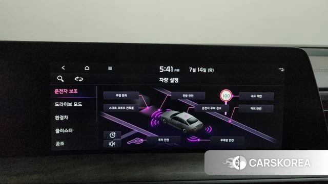 Kia K8 Hybrid id 4585893 из Кореи 24