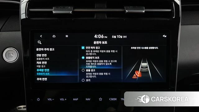 Hyundai Tucson (NX4) id 4433582 из Кореи 24