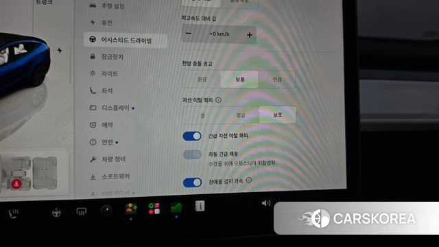 Tesla Model Y id 4783299 из Кореи 24