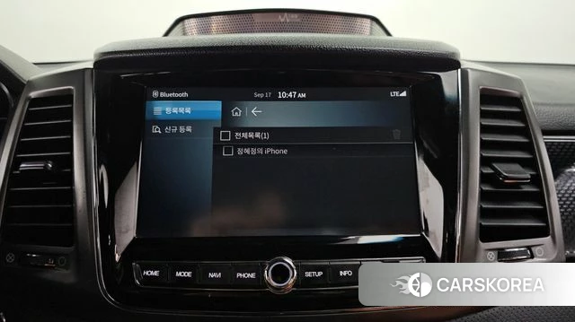 Ssangyong The New Rexton Sport id 4871665 из Кореи 24