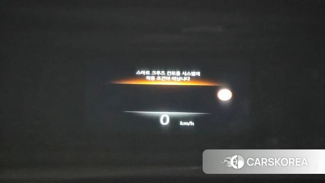 Genesis G80 (RG3) id 4443582 из Кореи 24
