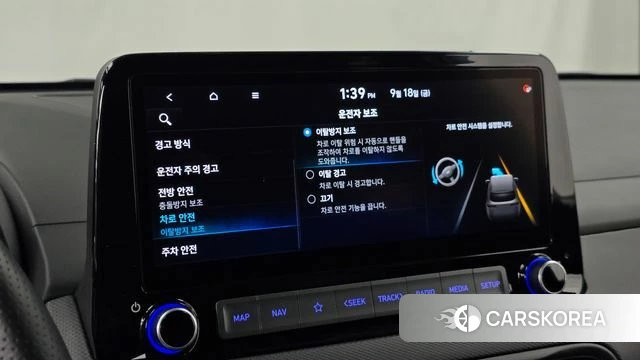 Hyundai The New Kona id 4881464 из Кореи 24