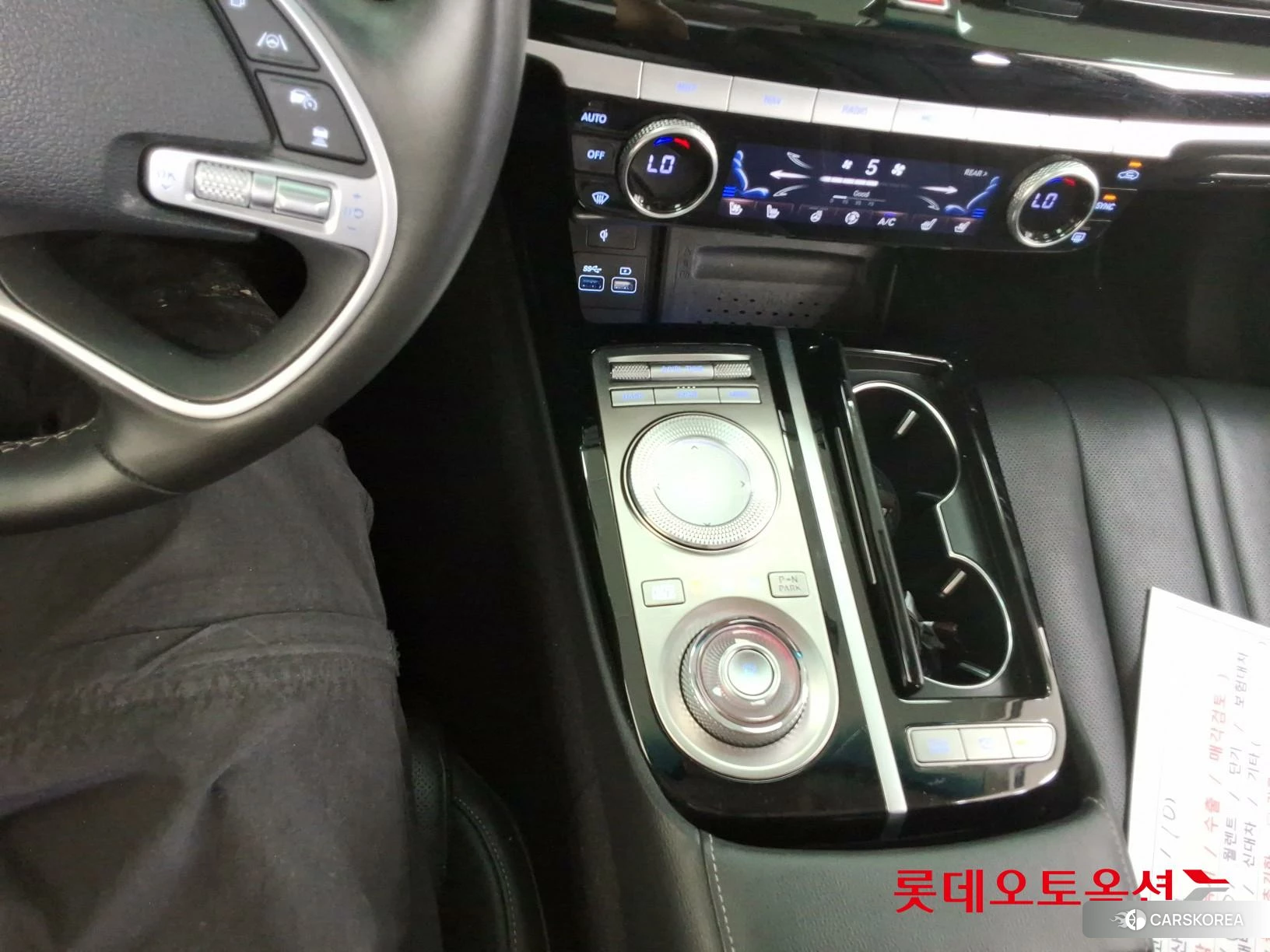 Hyundai G80 id 4289396 из Кореи 24