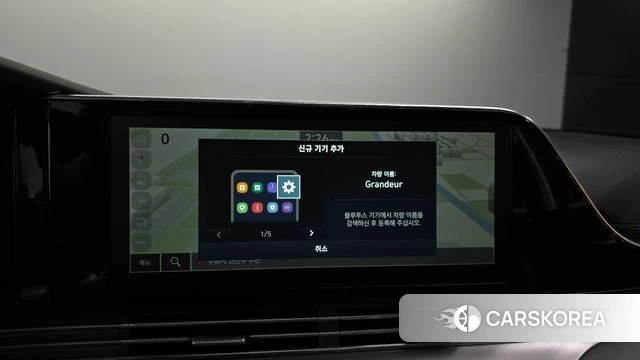 Hyundai The New Grandeur IG Hybrid id 4666487 из Кореи 24