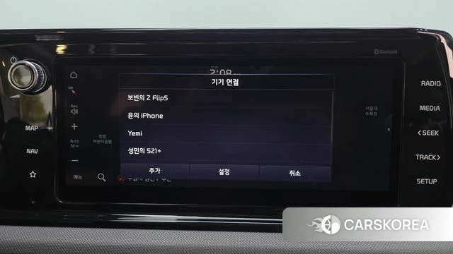 Kia K5 Hybrid 3rd Generation id 4661978 из Кореи 24