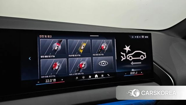 BMW X3 (G45) id 4193995 из Кореи 24