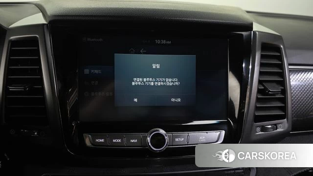 Ssangyong G4 Rexton id 4410764 из Кореи 24