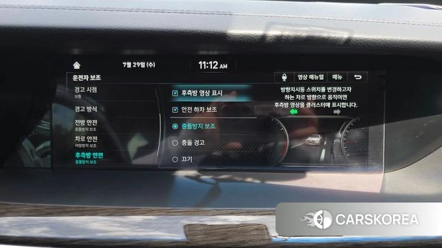 Genesis G90 id 4642434 из Кореи 24