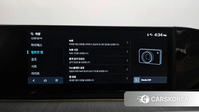 Hyundai Grandeur Hybrid (GN7) id 4862813 из Кореи 24