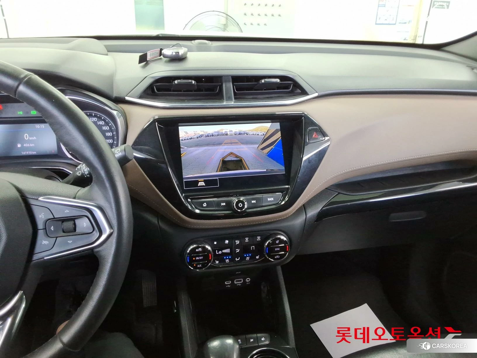 Korea G M TrailBlazer 1.35 Turbo FWD id 4909340 из Кореи 24