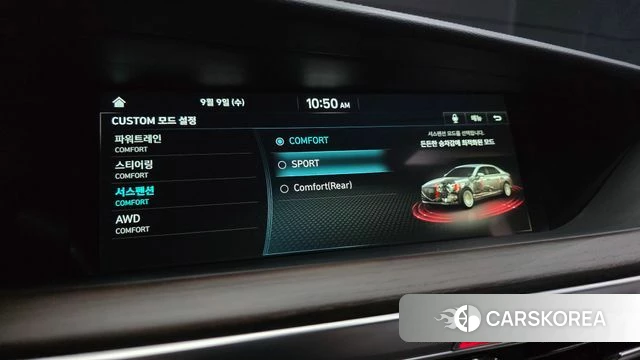 Genesis G90 id 4784655 из Кореи 24