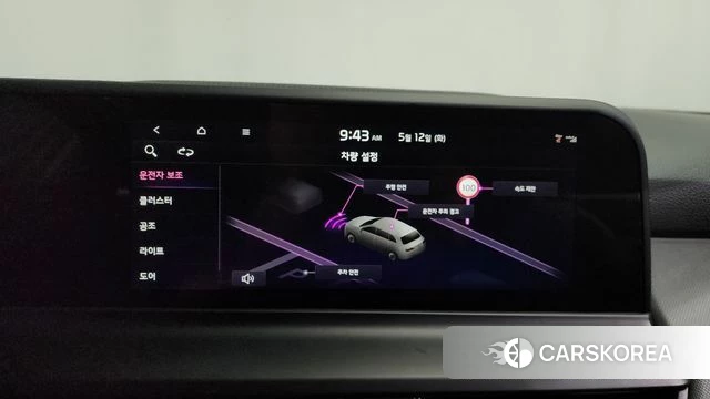 Kia The New Seltos id 4308514 из Кореи 24