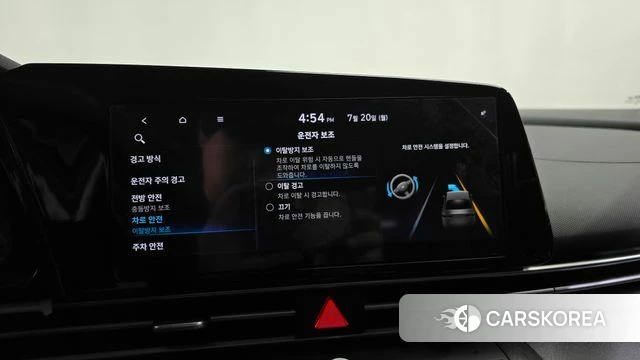 Hyundai Avante (CN7) id 4604586 из Кореи 24