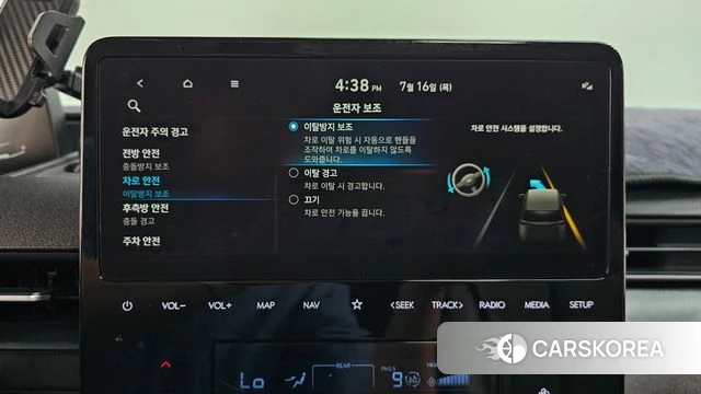 Hyundai Staria id 4590248 из Кореи 24