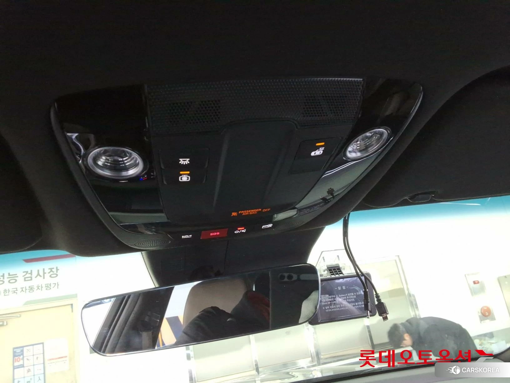 Kia K8 id 3882179 из Кореи 24