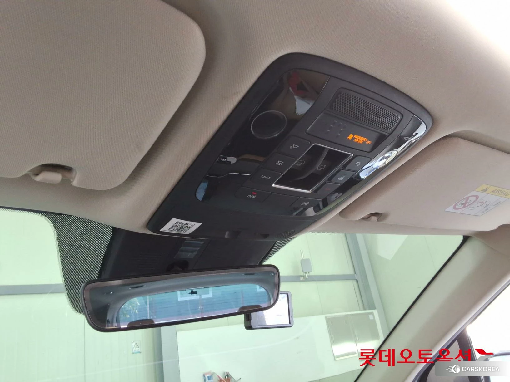 Kia Carnival id 4289436 из Кореи 24