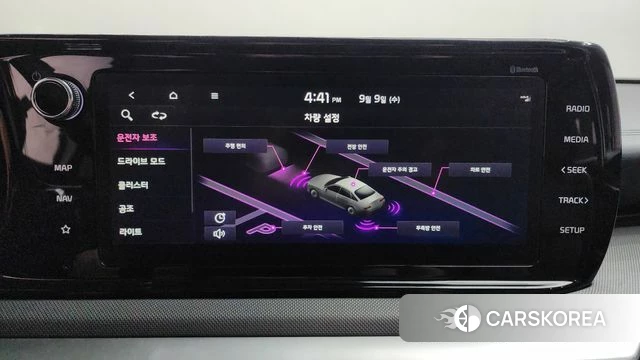 Kia K5 3rd generation id 4783973 из Кореи 24