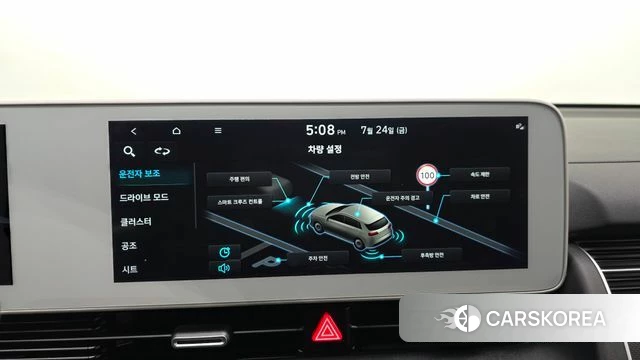 Hyundai Ionic 5 id 4624805 из Кореи 24