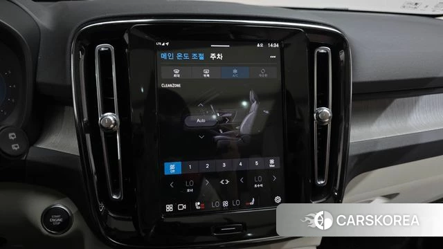 Volvo XC40 id 4848153 из Кореи 24
