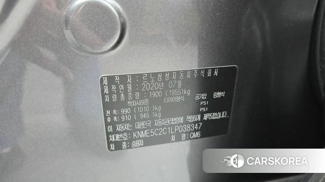 Renault Korea (Samsung) The New QM6 id 4881901 из Кореи 24