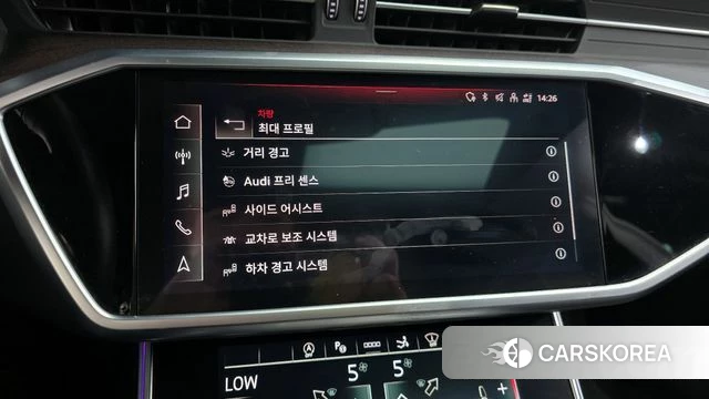 Audi A7 (4K) id 4281729 из Кореи 24