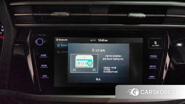 Ssangyong Beautiful Korando id 4203484 из Кореи 24