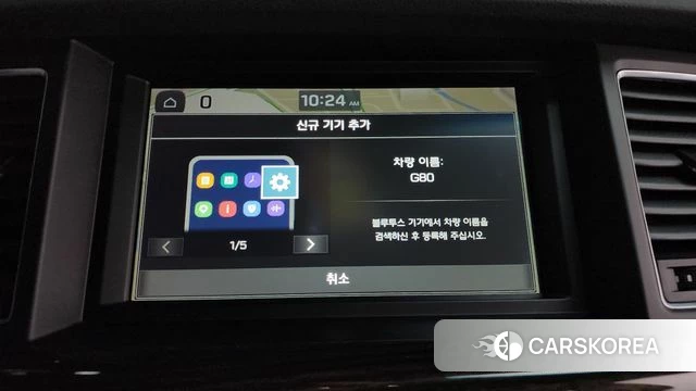 Genesis G80 id 4325410 из Кореи 24
