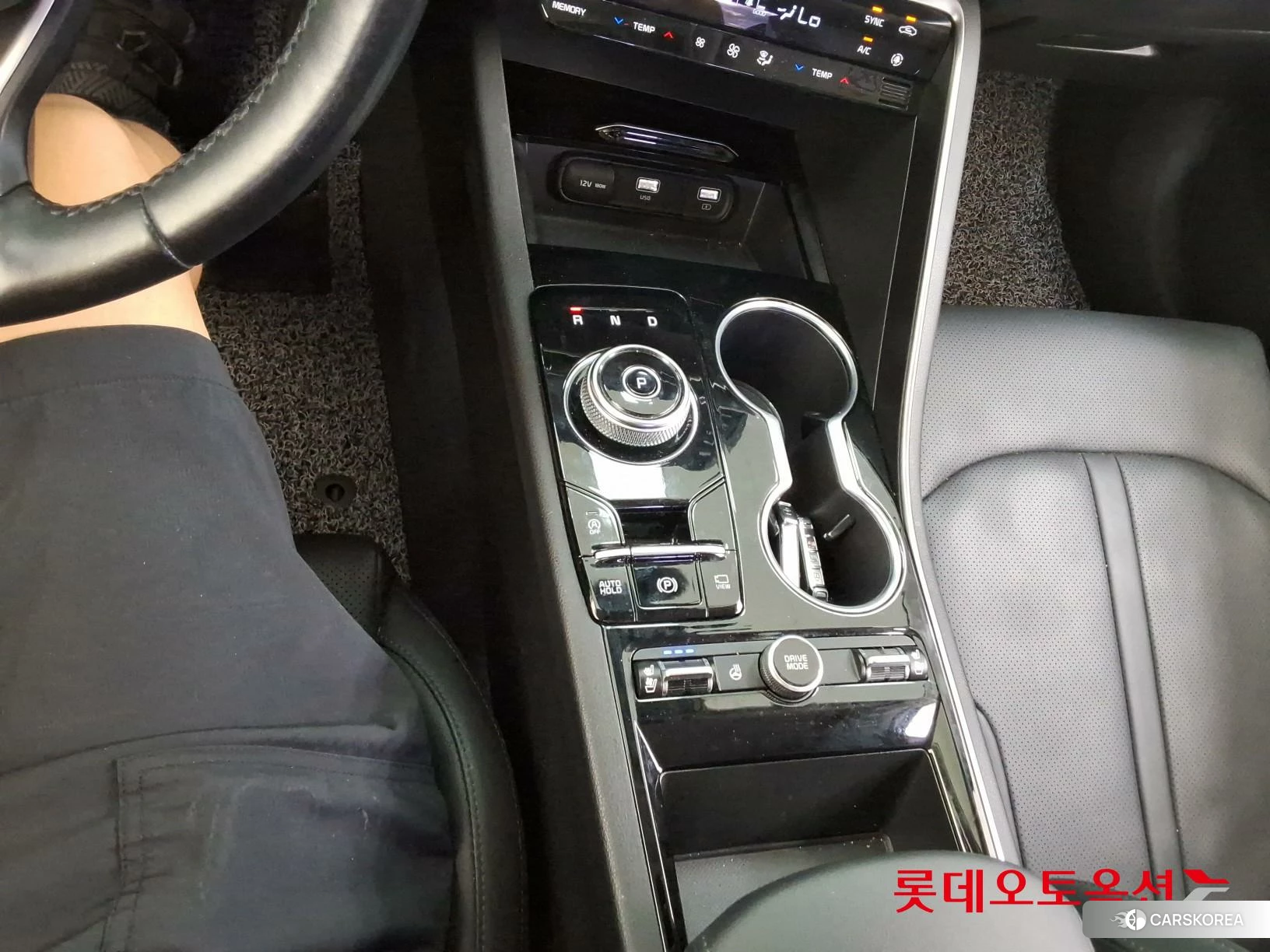 Kia K5 id 4902446 из Кореи 24