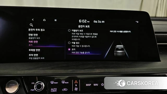 Kia K8 id 4401410 из Кореи 24