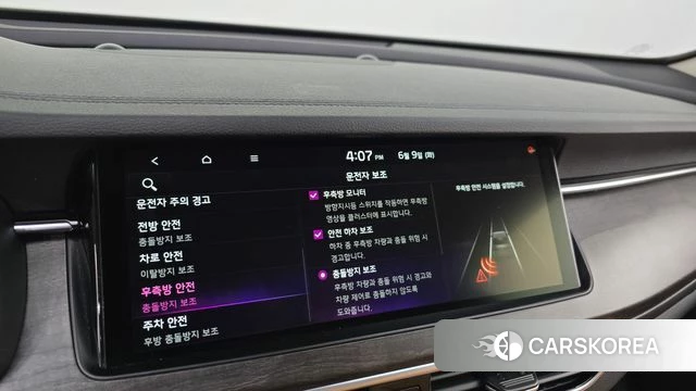 Kia K7 Premier id 4429859 из Кореи 24