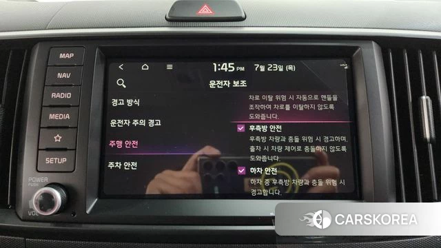 Kia The New Kia Ray id 4617222 из Кореи 24