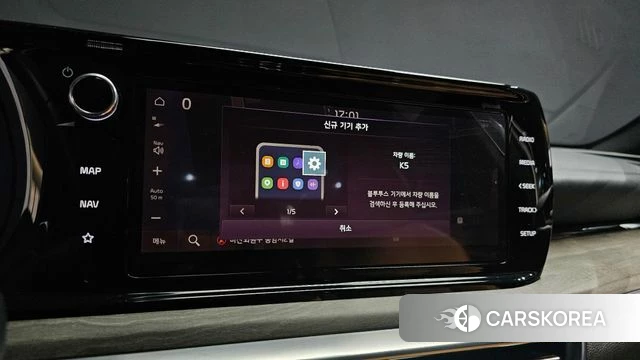 Kia K5 3rd generation id 4905086 из Кореи 24