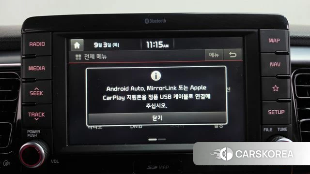 Kia Stonic id 4765596 из Кореи 24