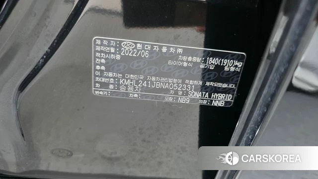 Hyundai Sonata Hybrid (DN8) id 4636472 из Кореи 24