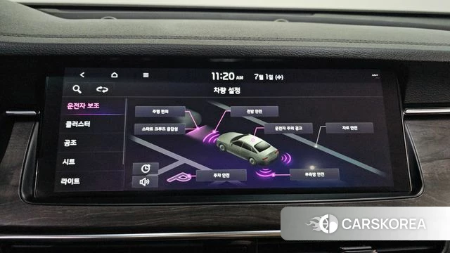 Kia K7 Premier id 4530379 из Кореи 24