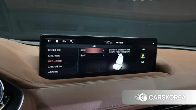 Genesis G80 (RG3) id 4223970 из Кореи 24