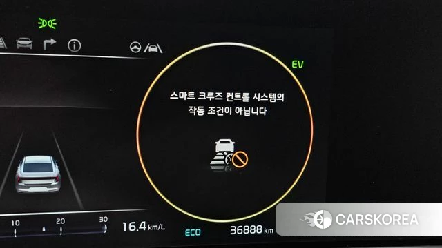 Kia K8 Hybrid id 4905079 из Кореи 24