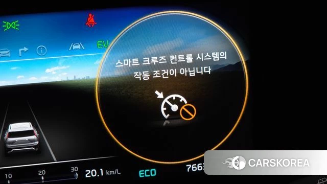 Kia Di Ol Nu Niro id 4323453 из Кореи 24