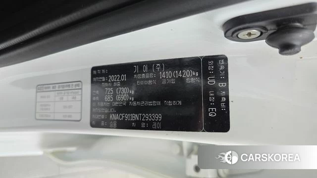 Kia The New Ray id 4603876 из Кореи 24