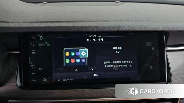 Kia K7 Premier id 4501960 из Кореи 24