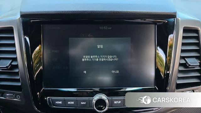 Ssangyong The New Rexton Sports Cannes id 4692730 из Кореи 24