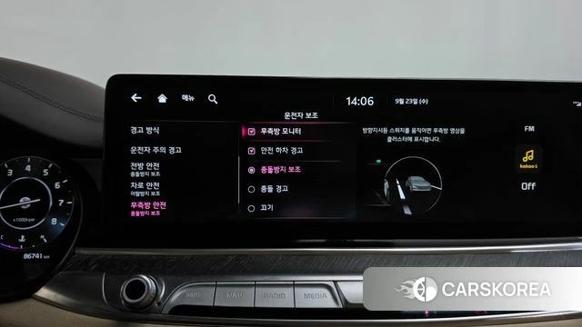 Kia The New K9 2nd generation id 4906363 из Кореи 24