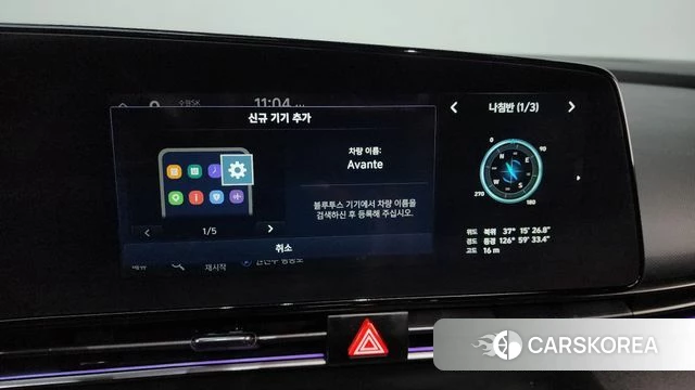 Hyundai Avante (CN7) id 4284173 из Кореи 24