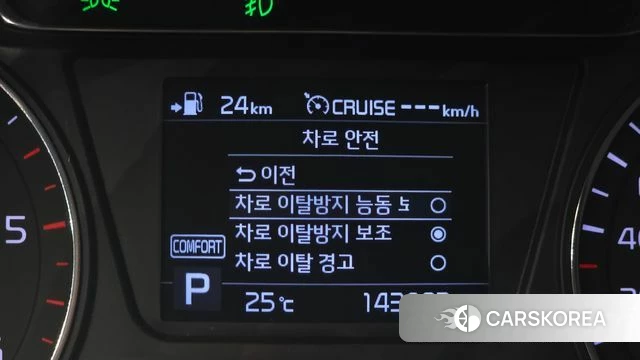 Kia The New Sorento id 4658361 из Кореи 24