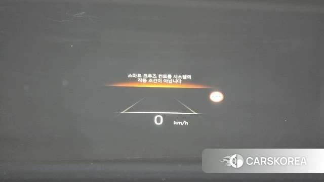 Hyundai The New Palisade id 4428148 из Кореи 24