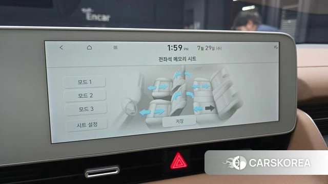 Hyundai Ionic 5 id 4640255 из Кореи 24