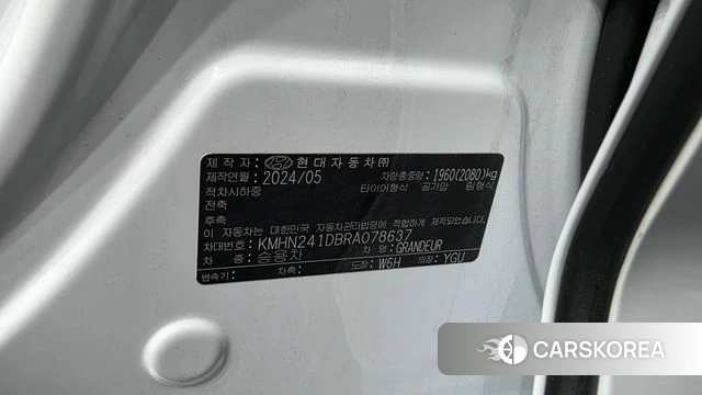 Hyundai Grandeur (GN7) id 4516418 из Кореи 24