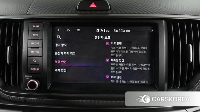 Kia The New Kia Ray id 4322936 из Кореи 24
