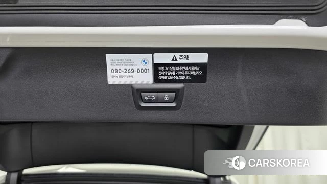 BMW X3 (G45) id 4354017 из Кореи 24